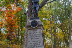 121st New York Monument