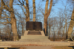 High Water Mark Monument