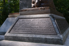 New York Irish Brigade Monument  Gettysburg September 2013