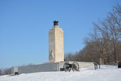 Peace Light Monument