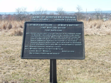 1st Maryland Battery (Dement’s)