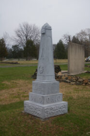 4th Ohio Infantry (Secondary Monument)