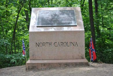 26th North Carolina Infantry