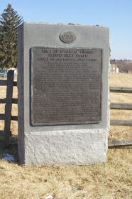 Early’s Division, Ewell’s Corps Monument