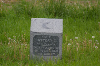 1st Ohio Artillery, Battery I (Right Stone Marker)