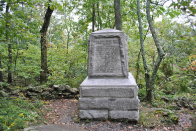 20th Maine Infantry (Secondary Monument)